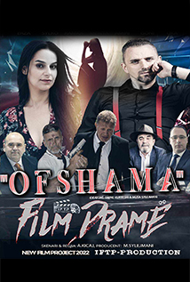 Ofshama (2024) Film Shqiptar